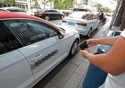 共享汽車是奧迪A3！比出租車便宜，你會買單嗎？