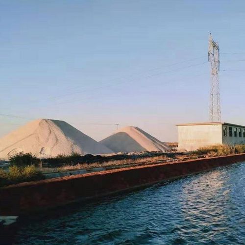 鹽場、鹽灘
